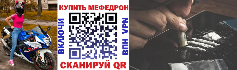 Купить наркотики сайты Трубчевск КОКАИН  Марихуана 