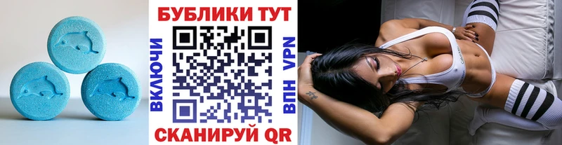 дарк нет состав  Трубчевск  ЭКСТАЗИ louis Vuitton 