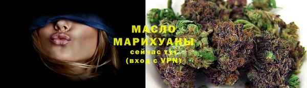 герыч Снежинск