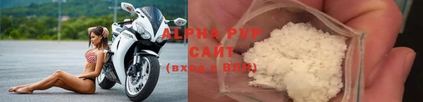 кокаин перу Бронницы