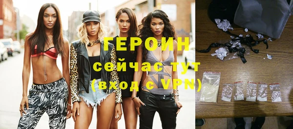 марихуана Верхнеуральск