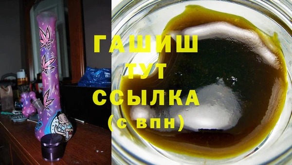 кокаин VHQ Снежногорск