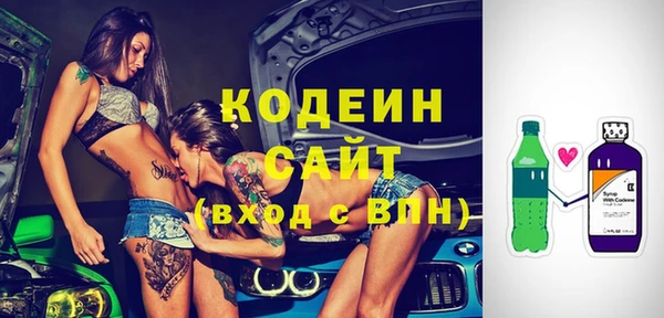 бошки Верея