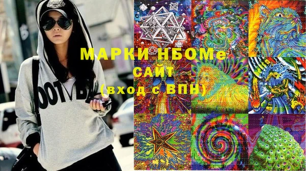 кокаин VHQ Снежногорск