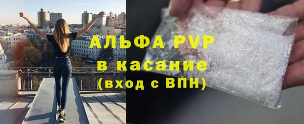 хмурый Верхний Тагил