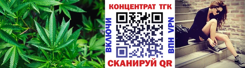 Дистиллят ТГК вейп с тгк  даркнет сайт  Трубчевск 